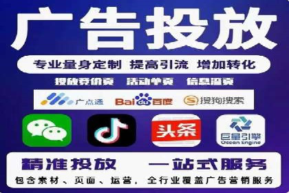 百度推广转化率提升，实战案例